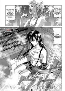 [Human High-Light Film (Jacky Knee-san)] Tifa Lockhart ~Materia Midori~ (Final Fantasy VII) [English] [Kizlan] - page 2