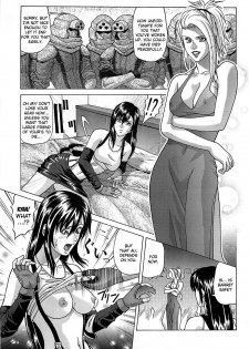 [Human High-Light Film (Jacky Knee-san)] Tifa Lockhart ~Materia Midori~ (Final Fantasy VII) [English] [Kizlan] - page 4