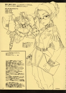 (CR31) [Studio Nama (Kagetora)] ZEON Ben (Mobile Suit Gundam) - page 28