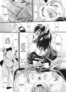 [Kojima Saya] Goshuujin-sama no Oose no Mamani (COMIC Megamilk Vol.15 2011-09) [English] [CGRascal] - page 12