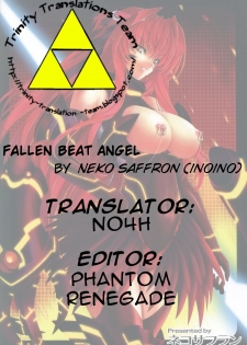 (C81) [Neko Saffron (inoino)] Fallen Beat Angel (Beat Angel Escalayer) [English] {Trinity Translations Team} - page 34