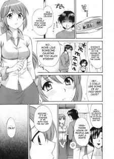 [Pon Takahanada] Love Gome! Ch. 6 [English] {cowsrkool} - page 7