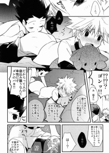 [Shippuudotou (Tsune Yoshi)] Kyou ga Owaru Tokini (Hunter X Hunter) - page 9