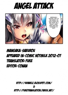 [Saburou] Angel Attack (COMIC HOTMiLK 2012-07) [English] [4dawgz + FUKE] - page 9