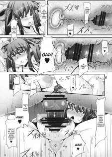 (Reitaisai 9) [barista (Kirise Mitsuru)] You Can't Fxxk Me (Touhou Project) [English] [CGrascal] - page 12