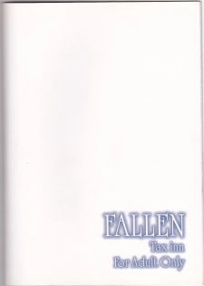 (C65) [Tax inn (Kisu Yoshimitsu)] FALLEN (Bleach) - page 27