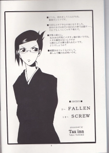 (C65) [Tax inn (Kisu Yoshimitsu)] FALLEN (Bleach) - page 4
