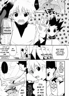 [Shippuudotou (Tsune Yoshi)] Kyou ga Owaru Tokini (Hunter X Hunter) [English] - page 4