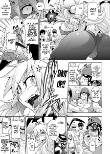 [Jun] Job Change ~Tenshoku Shimasu ka?~ (COMIC Unreal 2012-04 Vol. 36) [English] [thetsuuyaku] [Digital] - page 3