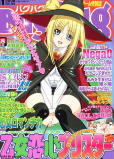 BugBug 2009-11 Vol. 183