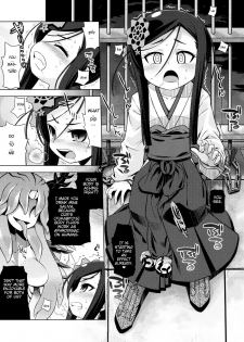 (SC52) [Kazeuma (Minami Star)] Sekaiju no Anone 16 (Etrian Odyssey) [English] {Piotr012} - page 9