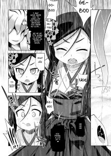 (SC52) [Kazeuma (Minami Star)] Sekaiju no Anone 16 (Etrian Odyssey) [English] {Piotr012} - page 8