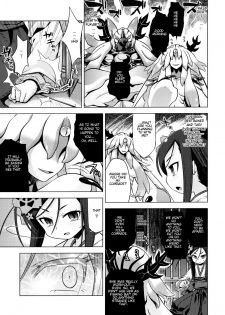 (SC52) [Kazeuma (Minami Star)] Sekaiju no Anone 16 (Etrian Odyssey) [English] {Piotr012} - page 5