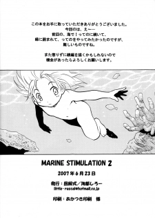 [Zukaishiki (Kaito Shirou)] Marine Stimulation 2 - page 22