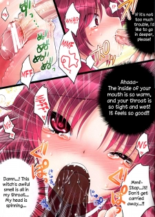 [Usubeniya (Usubeni Sakurako)] Boku wa Warui ××××× no Majo. | I'm a Naughty Penis Witch (Puella Magi Madoka Magica) [English] {Sharpie Translations} - page 4