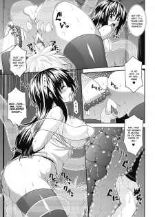 [Somejima] Kyoufu Taiken! Invisible | Experience Fear! Invisible (Comic Unreal Chounouryoku de Yaritai Houdai Vol.1) [English] [CGRascal] [Digital] - page 7
