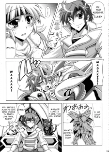 (C72) [Leaz Koubou (Oujano Kaze)] Tanktop ga tamaranai! (Super Robot Wars)  [English] - page 20