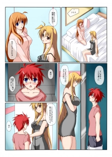 (COMIC1☆03) [ArcS (Sakura Yuu)] S.E.-previous-Side;F (Mahou Shoujo Lyrical Nanoha) - page 3