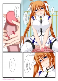 (COMIC1☆03) [ArcS (Sakura Yuu)] S.E.-previous-Side;F (Mahou Shoujo Lyrical Nanoha) - page 18