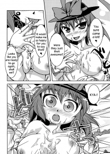 (Reitaisai 6) [Toriniku Seikatsu (Emu/nyagakiya)] Christmas Night Fever (Touhou Project) [English] [Sharpie Translations] - page 5