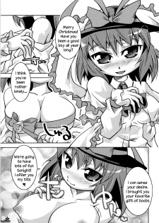 (Reitaisai 6) [Toriniku Seikatsu (Emu/nyagakiya)] Christmas Night Fever (Touhou Project) [English] [Sharpie Translations] - page 2