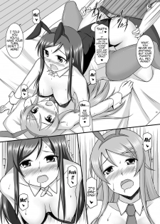 [ArcS (Sakura Yuu)] BUNNY SISTERS (Ore no Imouto ga Konna ni Kawaii Wake ga Nai) [English] (Team Vanilla + Trinity Translations Team) - page 36