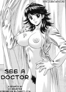 See a Doctor [English] [Rewrite] [EZ Rewriter] [Decensored] - page 1