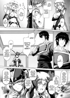 [Anthology] Slave Heroines Vol. 10 [English] {Kizlan} - page 37