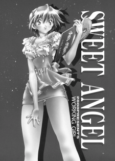 (C73) [Hotel California (Natsuno Suika)] SWEET ANGEL SELECTION 2 [Digital] - page 15