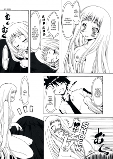 (COMIC1☆3) [Chinpudo (Marui)] MxZuri (Mx0) [ENG] - page 7