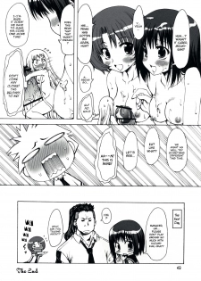 (COMIC1☆3) [Chinpudo (Marui)] MxZuri (Mx0) [ENG] - page 49