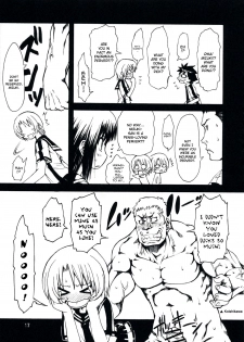 (COMIC1☆3) [Chinpudo (Marui)] MxZuri (Mx0) [ENG] - page 17