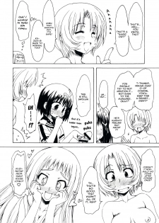 (COMIC1☆3) [Chinpudo (Marui)] MxZuri (Mx0) [ENG] - page 30