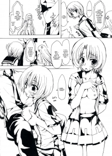 (COMIC1☆3) [Chinpudo (Marui)] MxZuri (Mx0) [ENG] - page 22