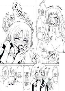 (COMIC1☆3) [Chinpudo (Marui)] MxZuri (Mx0) [ENG] - page 21