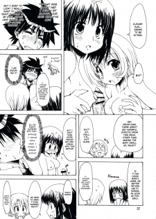 (COMIC1☆3) [Chinpudo (Marui)] MxZuri (Mx0) [ENG] - page 37