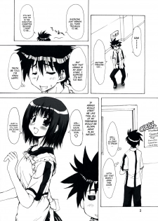 (COMIC1☆3) [Chinpudo (Marui)] MxZuri (Mx0) [ENG] - page 3