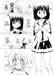 (COMIC1☆3) [Chinpudo (Marui)] MxZuri (Mx0) [ENG] - page 26