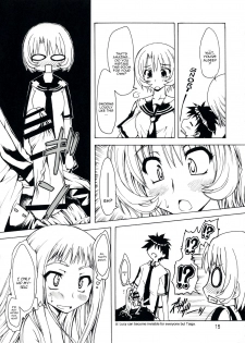 (COMIC1☆3) [Chinpudo (Marui)] MxZuri (Mx0) [ENG] - page 15