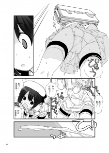 [Rokumonsen (Tamahagane)] Roshutsu Shoujo Itan Yonpen [Digital] - page 11