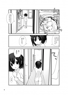 [Rokumonsen (Tamahagane)] Roshutsu Shoujo Itan Yonpen [Digital] - page 15