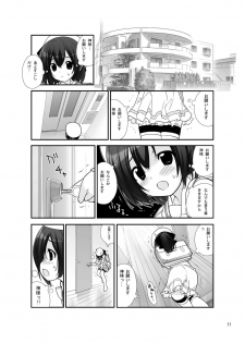 [Rokumonsen (Tamahagane)] Roshutsu Shoujo Itan Yonpen [Digital] - page 10