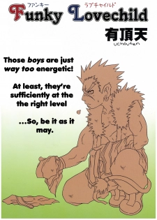 [Luciferhood (Uchouten)] Funky Lovechild (Shinrabansho Choco) [English] {Dari-kun} - page 29