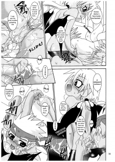 [Luciferhood (Uchouten)] Funky Lovechild (Shinrabansho Choco) [English] {Dari-kun} - page 23