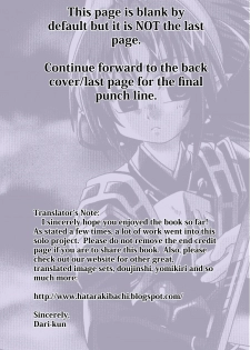 [Luciferhood (Uchouten)] Funky Lovechild (Shinrabansho Choco) [English] {Dari-kun} - page 28