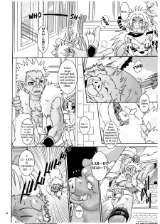 [Luciferhood (Uchouten)] Funky Lovechild (Shinrabansho Choco) [English] {Dari-kun} - page 10