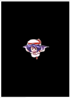 [Ameshoo (Mikaduki Neko)] Touhou TS Monogatari ~Remilia hen ~ (Touhou Project) [Digital] - page 24