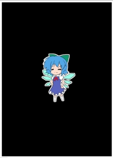 [Ameshoo (Mikaduki Neko)] Touhou TS Monogatari ~Cirno hen~ (Touhou Project) [Digital] - page 28