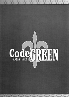 (C74) [Zi (Mutsuki Ginji)] CodeGREEN (Code Geass) - page 2