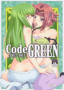 (C74) [Zi (Mutsuki Ginji)] CodeGREEN (Code Geass)